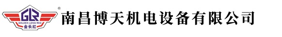 上海理亨工貿(mào)有限公司