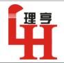 理亨特色產(chǎn)品