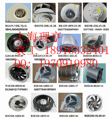 上海理亨授權(quán)代理德國西門子變頻器風(fēng)機(jī)